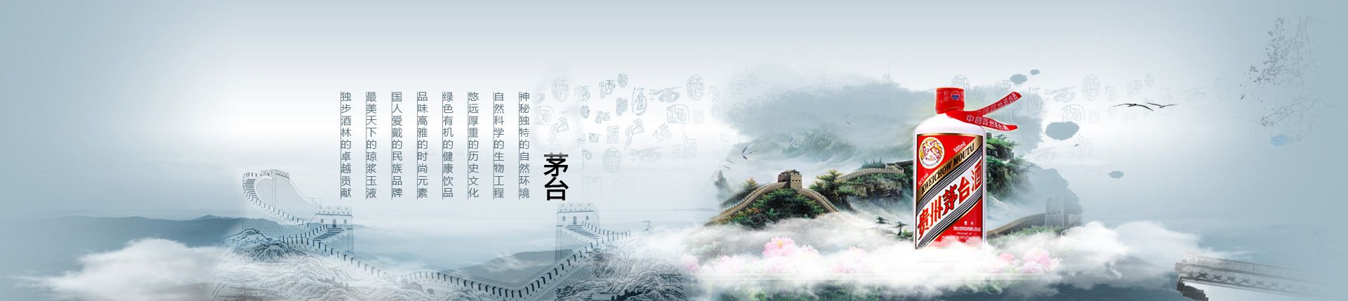 雪鹿啤酒代理