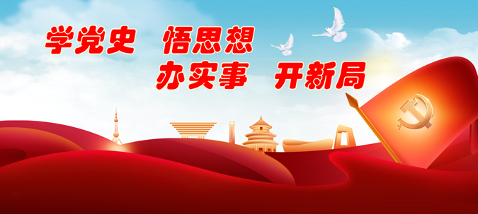 东一堂代理